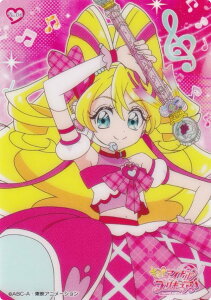 yNo.06 LAAChz L~ƃAChvLA NAJ[hRNVK J[ĥ