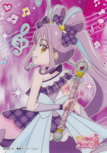 yNo.08 LALLz L~ƃAChvLA NAJ[hRNVK J[ĥ