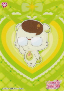 yNo.29 ^iJ[z L~ƃAChvLA NAJ[hRNVK J[ĥ