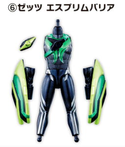 �y6.�[�b�c �G�X�v�����o���A�z ���� ���ʃ��C�_�[�[�b�c AGT2