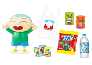 y2.}TIz N񂿂 Tg[RRmJh[ł]I