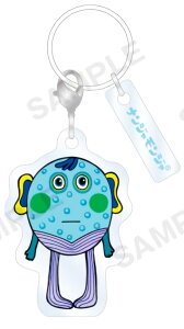 yEz iWW AN}[J[ -~h Vol.1-