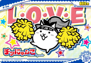 yNo.8-16 `Aɂ (A) z ɂ񂱑푈EGn[X{8`13ڂ̃o[XfBɂI`