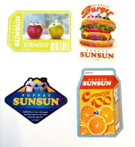 �yA�z �p�y�b�g�X���X�� �L���L�� �_�C�J�b�g�X�e�b�J�[�Z�b�g