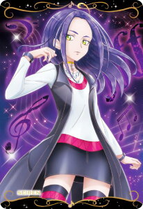 yNo.12 ZC[ (R A) z vLAJ[hEGn[X12