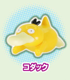 【コダック】 ポケモンゲットコレクションズガム 遺伝子の共鳴 ※ガムは抜いております。