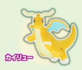 【カイリュー】 ポケモンゲットコレクションズガム 遺伝子の共鳴 ※ガムは抜いております。