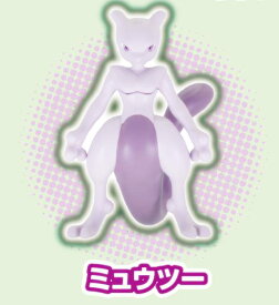 【ミュウツー】 ポケモンゲットコレクションズガム 遺伝子の共鳴 ※ガムは抜いております。