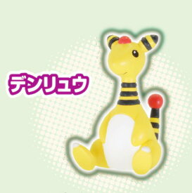 【デンリュウ】 ポケモンゲットコレクションズガム 遺伝子の共鳴 ※ガムは抜いております。