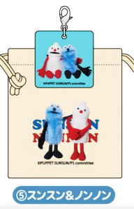 �y�X���X�����m���m���z �p�y�b�g�X���X�� �`���[���t���~�j�В�