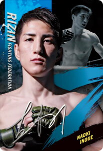 y[zdl] No.06 㒼 (RJ[h) z RIZINEGn[X'25