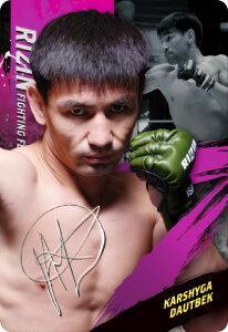 yNo.11 JVKE_EgxbN (NJ[h) z RIZINEGn[X'25