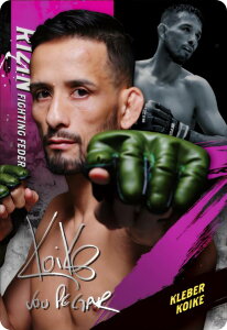 yNo.14 NxERCP (NJ[h) z RIZINEGn[X'25