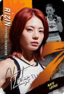 yNo.15 PCgE[^X (NJ[h) z RIZINEGn[X'25