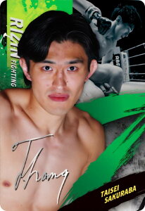 yNo.19 吢 (NJ[h) z RIZINEGn[X'25