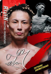 yNo.20 ˒C (NJ[h) z RIZINEGn[X'25