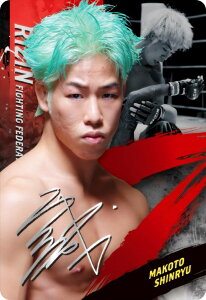 yNo.21 _ (NJ[h) z RIZINEGn[X'25