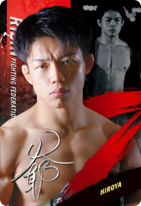 yNo.27 q (NJ[h) z RIZINEGn[X'25