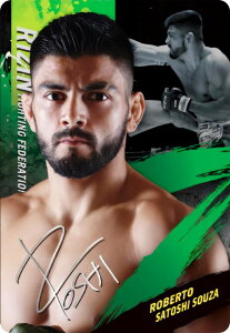 y[zdl] No.29 zxgETgVE\EU (RJ[h) z RIZINEGn[X'25