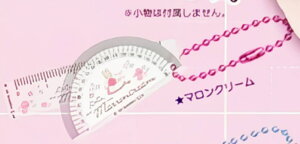 y}N[z TILN^[Y g~jK&xL[z_[