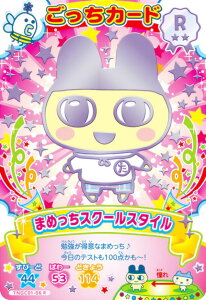 yTNGC01-06 ܂߂XN[X^C (R A) z ܂@ɂ[IJ[h