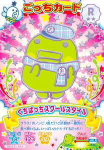 yTNGC01-08 ςXN[X^C (R A) z ܂@ɂ[IJ[h