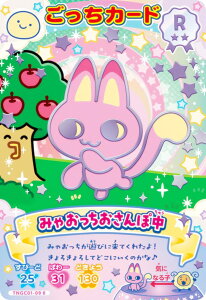 yTNGC01-09 ݂Ⴈے (R A) z ܂@ɂ[IJ[h