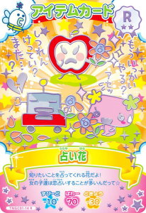 yTNGC01-14 肢 (R A) z ܂@ɂ[IJ[h