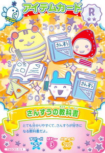 yTNGC01-15 񂷂̋ȏ (R A) z ܂@ɂ[IJ[h