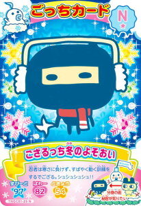 yTNGC01-25 ~̂悻 (N m[}) z ܂@ɂ[IJ[h