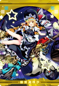 y02 J[ɗ􂭌] (LN^[J[h) z LostWord EGn[X2