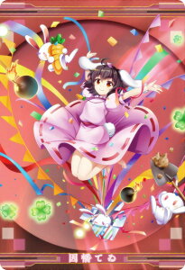 y07 Ă[n̓e] (LN^[J[h) z LostWord EGn[X2