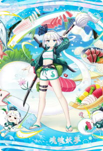 y[dl] 30 鮗d[̓񓁗] (XyVJ[h) z LostWord EGn[X2