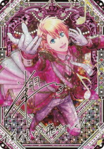 �y[���������H] UPSL-424 ������ (UR �E���g�����A) �z �����́��v�����X���܂��� Shining Live �r�W���A���R���N�V�����J�[�h Vol.4