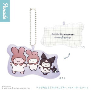 y搶ǂڂ˂×}CfBN~z zCg^CK[ƃubN^CK[×TILN^[Y NbV}XRbg