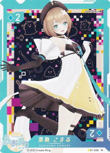 y01-028 I ܂ (N m[}) z o[`YouTuber VTuber Playing Card Collection 荂Z