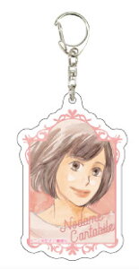 ycbz ANL[z_[ ̂߃J^[r 01