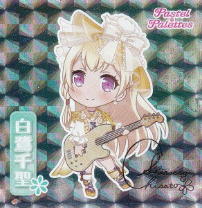 y琹z ohI K[Yohp[eBIEGn[X`R