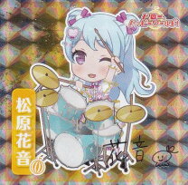 楽天市場】松原花音の通販