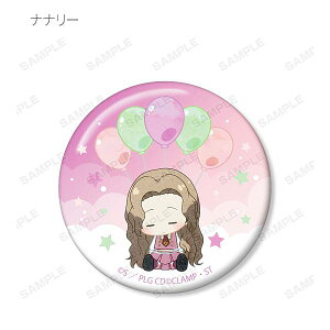 yii[Ey[Wz R[hMAX t̃[V g[fBOPOPOONʃobW