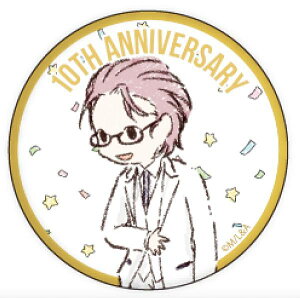 y򔪉_z ʃobW  02 OtA[gfUC