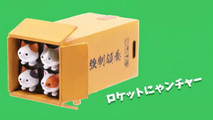 yCm^ Pbgɂდ`[z COfUCi[V[Y KE!XɂCp[