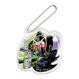 【仮面ライダーW サイクロンジョーカー】 風都探偵 アクリルチャーム