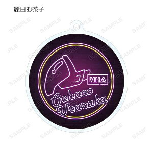 yqz l̃q[[AJf~A g[fBOAni-NeonANL[z_[