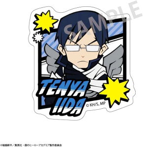 yѓcVƁz l̃q[[AJf~A g[fBOANNbvvol.1