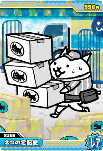 y[zOH] No2-16 lȒz (A) z ɂ񂱑푈`REGn[X{2