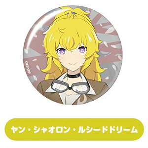 �y�����E�V���I�����E���V�[�h�h���[���z RWBY �X��鍑 �g���[�f�B���O�ʃo�b�W�R���N�V����