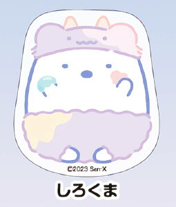 y낭܁z ݂R炵 ΂̃iCgp[N邵`