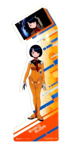 �y�V�C�R�E�X�K�C�z �u�b�N�}�[�N�R���N�V���� �@����mGundam GQuuuuuuX