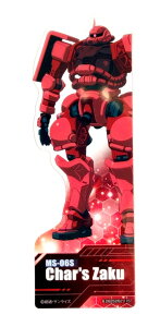�y�V���A��p�U�N�z �u�b�N�}�[�N�R���N�V���� �@����mGundam GQuuuuuuX